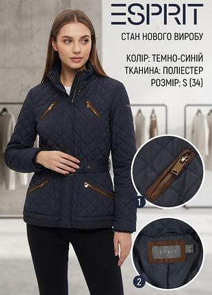 Куртка женская esprit темно-синяя, размер s (34), полиэстер