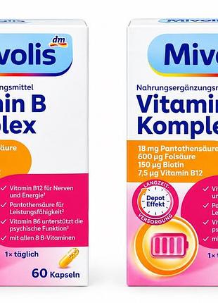 Mivolis vitamin b komplex — 60 капсул  комплекс усіх 8 вітамінів групи b для щоденного раціону.