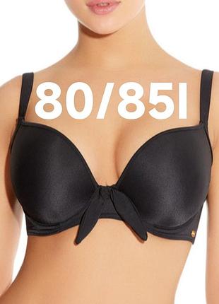 Верх лиф от купальника freya 👙👙👙