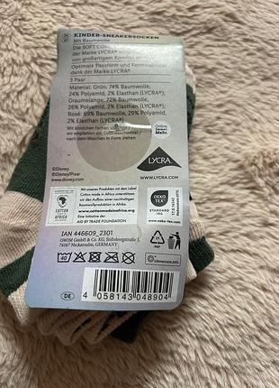 Шкарпетки носки disney mini mouse 5