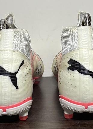 Бутси puma future match pro 4