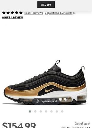 Кроссовки nike air max 97 в черно золотом цвете найк аир макс
