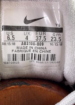 Кросівки nike 8