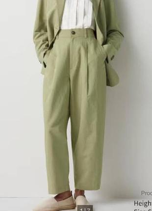 Женские брюки uniqlo фисташкового цвета коллаборация