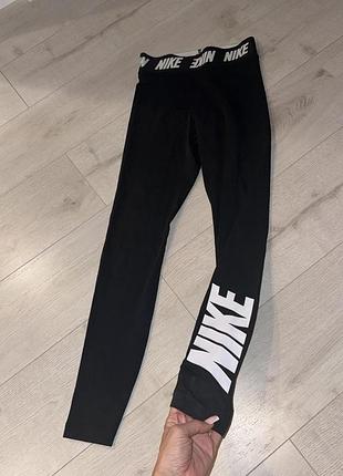 Лосини nike спортивні легінси найк нові дуже зручні