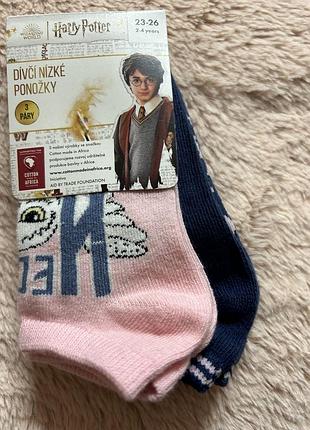 Шкарпетки носки harry potter 2