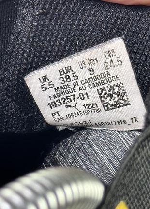 Кросівки puma 8