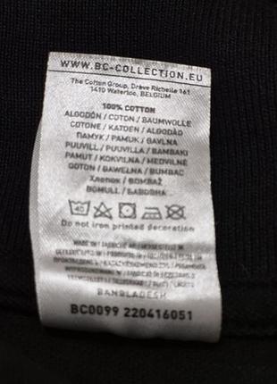 Чоловіче поло b&collection 7