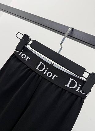 Лосіни dior 2