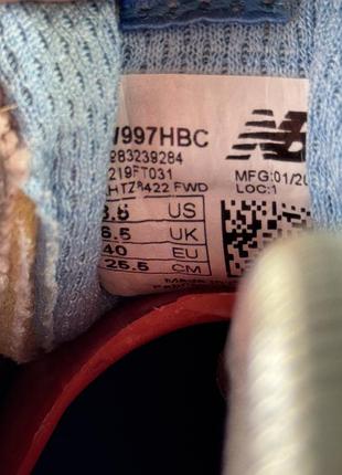 Кросівки new balance 8