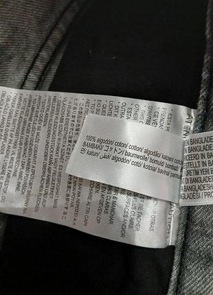 Стильные жен. джинсы bershka 7