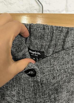 Брюки simply be 6