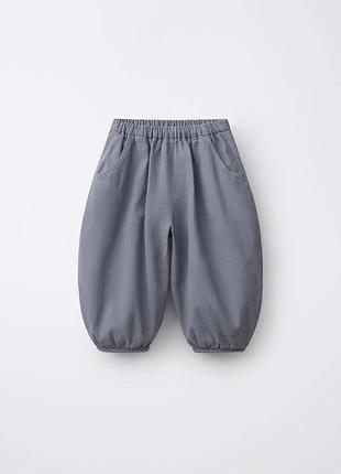 Спортивні штани для дітей zara