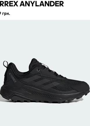 Кросівки жіночі adidas terrex anylander чорні, розмір 40, довжина устілки 26 см
