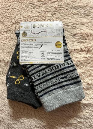 Шкарпетки носки harry potter
