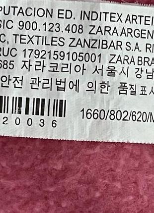 Вкорочений світшот zara 6