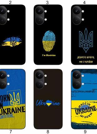 Силиконовый чехол украина ukraine для xiaomi poco x8 pro max 5g стильный национальный дизайн