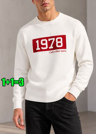 🤩1+1=3 брендовий чоловічий білий светр calvin klein, розмір 44 - 46