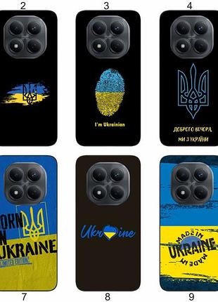 Силиконовый чехол украина ukraine для xiaomi poco m8 pro 5g стильный национальный дизайн