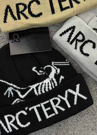 Шапка arcteryx | шапка арктерікс 2