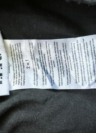 Лосіни літні. 5