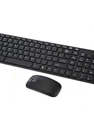 Бездротова клавіатура keyboard+мишка wireless k06