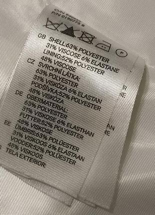 Пиджак белый приталенный h&amp;m 8
