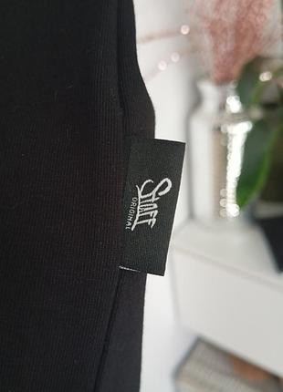 Футболка чоловіча staff. 2