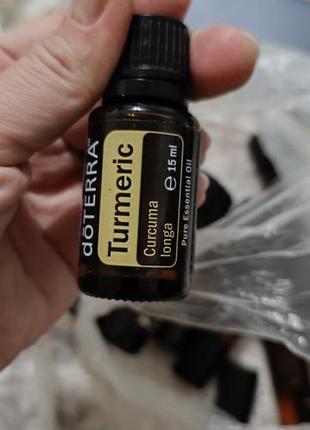 Ефірна олія doterra turmeric curcuma longa 15 мл