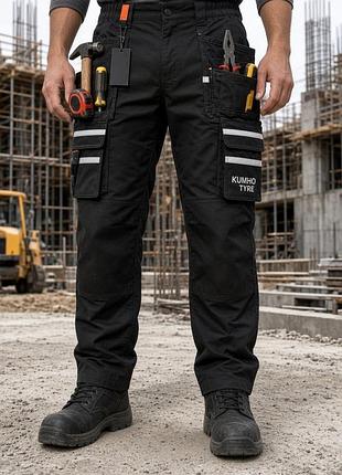 Чоловічі робочі штани result work-guard чорні xl бавовна / поліестер