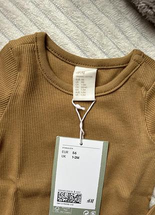 Костюм h&m 3