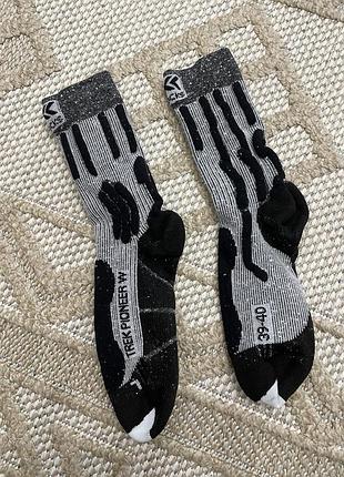 Жіночі шкарпетки x bionic trek pioneer 2
