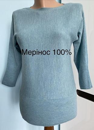 Тонкий жіночий джемпер (пуловер) від бренду max studio
