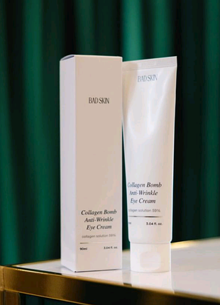 Bad skin collagen bomb anti-wrinkle eye cream крем бед скин под глаза
