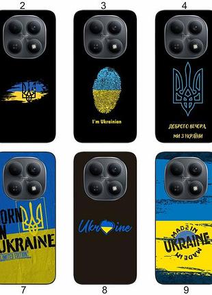 Силиконовый чехол украина ukraine для xiaomi poco m8 5g стильный национальный дизайн