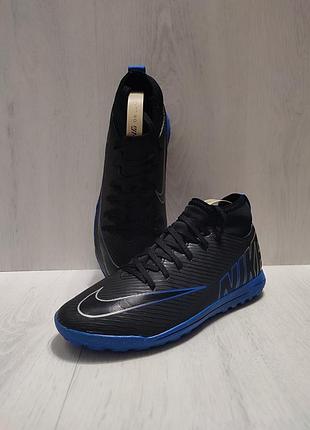 Сороконожки nike 35,5- стелька 21,5см