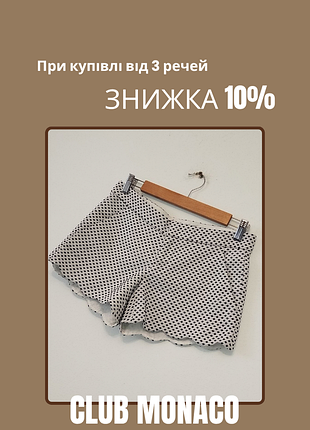 Мини шорты женские в принт горох