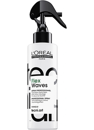Текстурирующий солевой спрей tecni.art flex waves l'oreal professionnel ,190 мл
