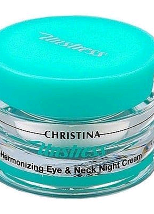 Christina unstress harmonizing night.