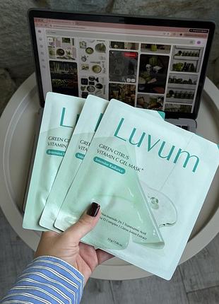Luvum green citrus vitamin c gel mask plus