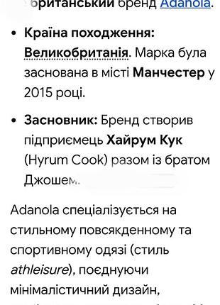 Светр оверсайз, темно'зелений, з написом 4