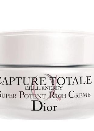 Крем для обличчя dior capture totale