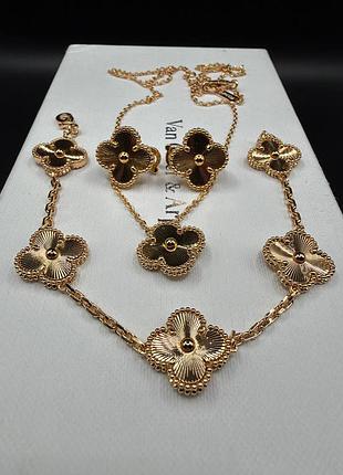 💎new💎брендовый набор серьги,браслет, подвес van cleef (vca, ван клиф,клевер) ♥️