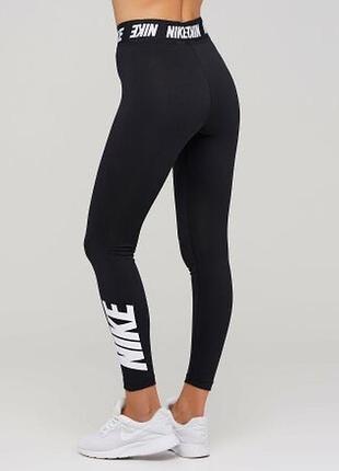 Nike w nsw lggng club hw nike женские  лосины для занятий спортом