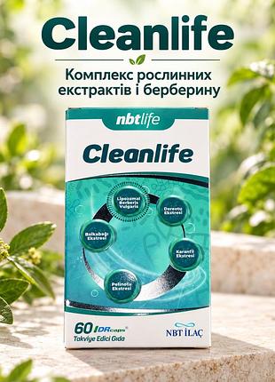 C l e a n l i f e ( берберін + рослинні екстракти )