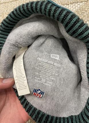 Вʼязана шапка new era nfl 4
