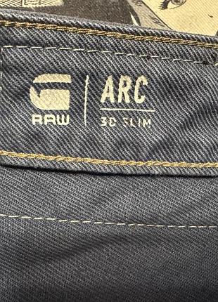 Джинси g-star raw arc 3d slim coj 9