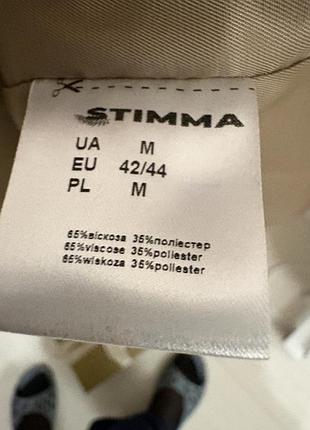 Блейзер stimma 2