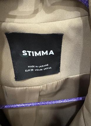 Блейзер stimma 3