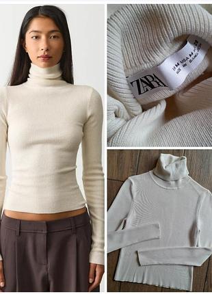 Водолазка молочна zara, гольф в рубчик, кофта під горло, молочно білий